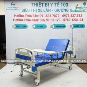 Giường Y Tế Humed HM-C3 Nâng Đầu,Nâng Chân, Bô Vệ Sinh